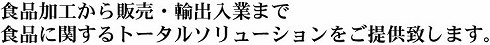�L���b�`�R�s�[
